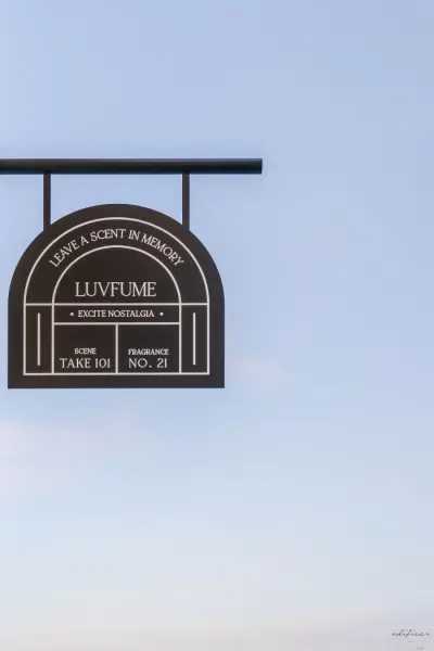 LUVFUME 이미지 43